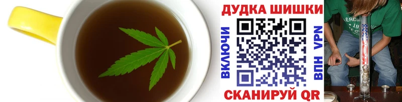 кракен как войти Красавино Cannafood конопля