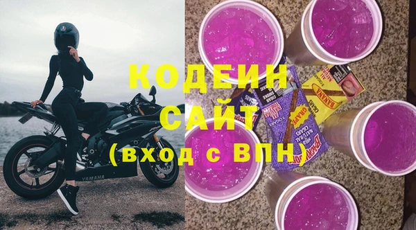 дистиллят марихуана Богородицк