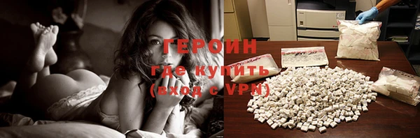 прущая мука Богданович