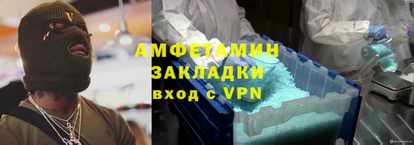 прущая мука Богданович