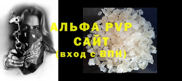 дистиллят марихуана Богородицк