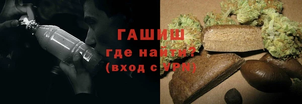 дистиллят марихуана Богородицк