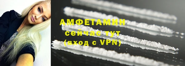 прущая мука Богданович