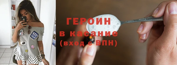 дистиллят марихуана Богородицк
