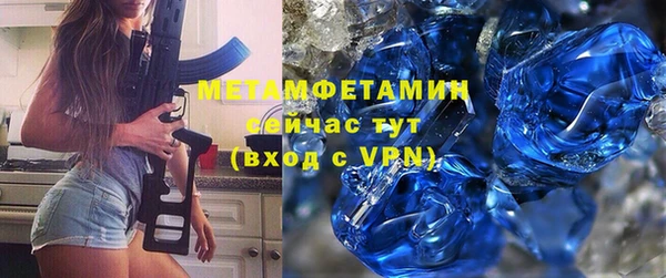 дистиллят марихуана Богородицк