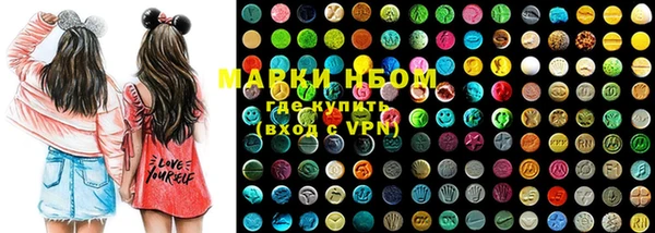 дистиллят марихуана Богородицк