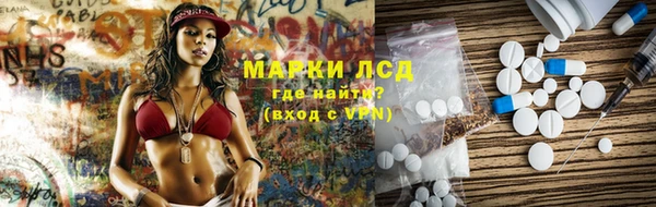 прущая мука Богданович