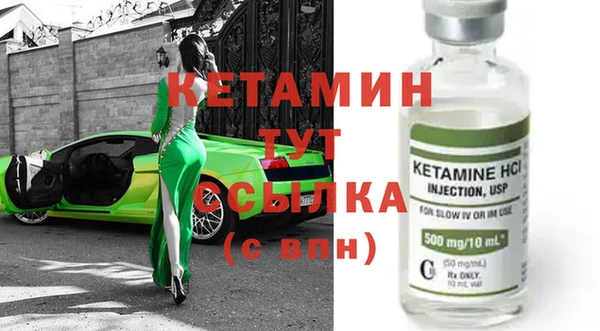 прущая мука Богданович