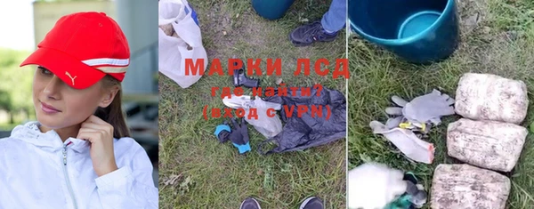 прущая мука Богданович