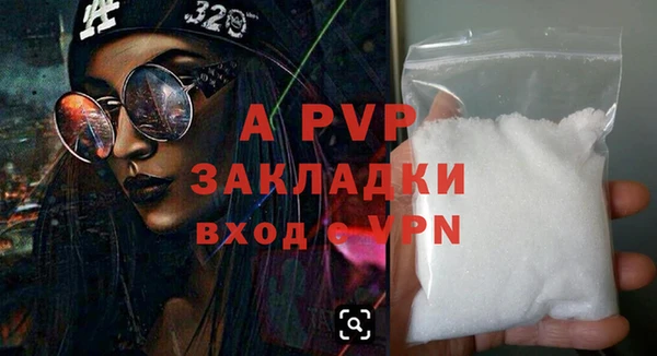 прущая мука Богданович
