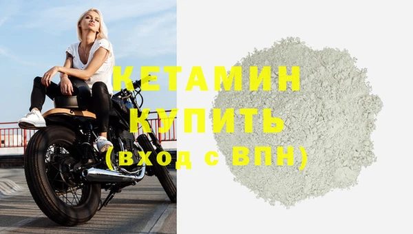 прущая мука Богданович