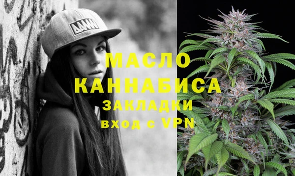 прущая мука Богданович