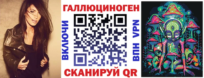 ссылка на мегу   Красавино  Псилоцибиновые грибы MAGIC MUSHROOMS 